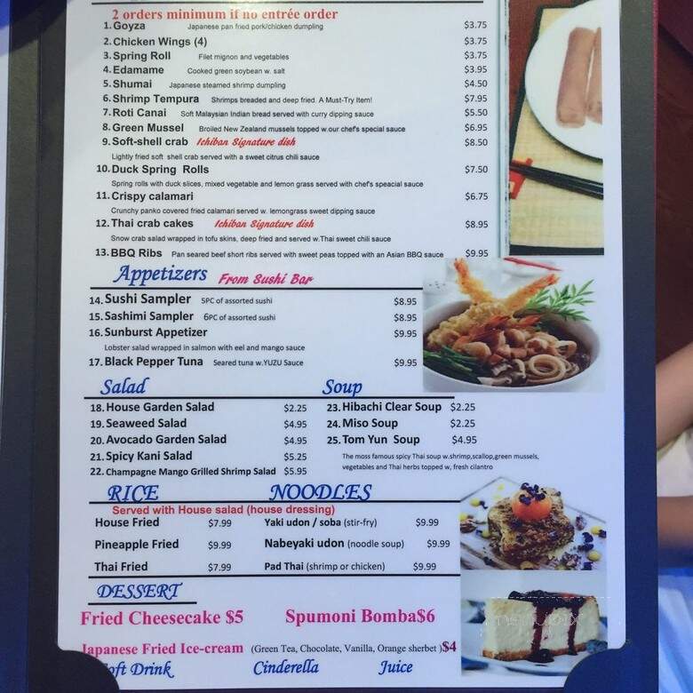Ichiban - Columbus, OH menu_pic