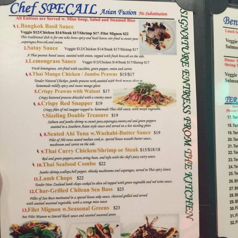 Ichiban - Columbus, OH menu_pic