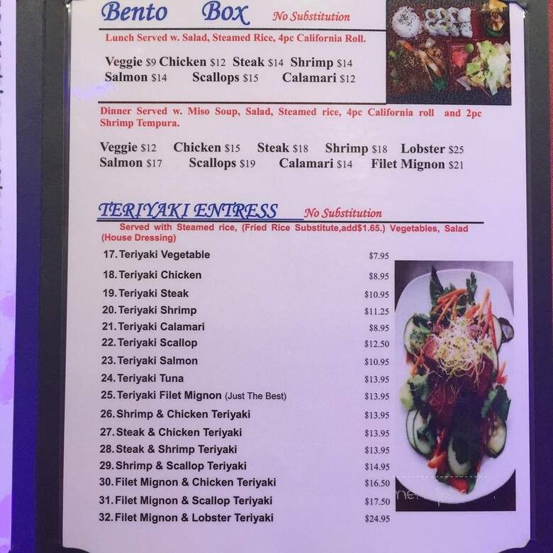 Ichiban - Columbus, OH menu_pic