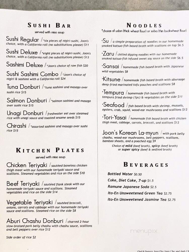 Sushi Joon - Chicago, IL