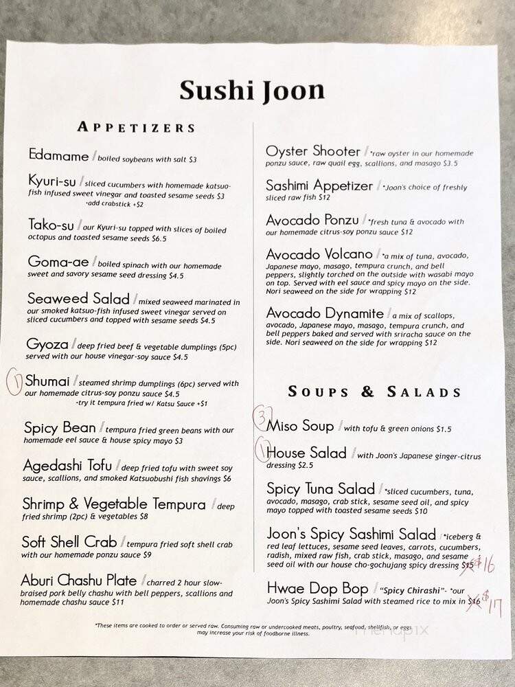 Sushi Joon - Chicago, IL
