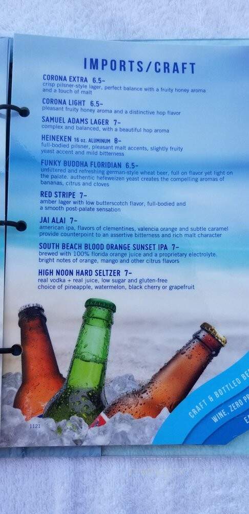 Cascades Pool Bar - Delray Beach, FL menu_pic