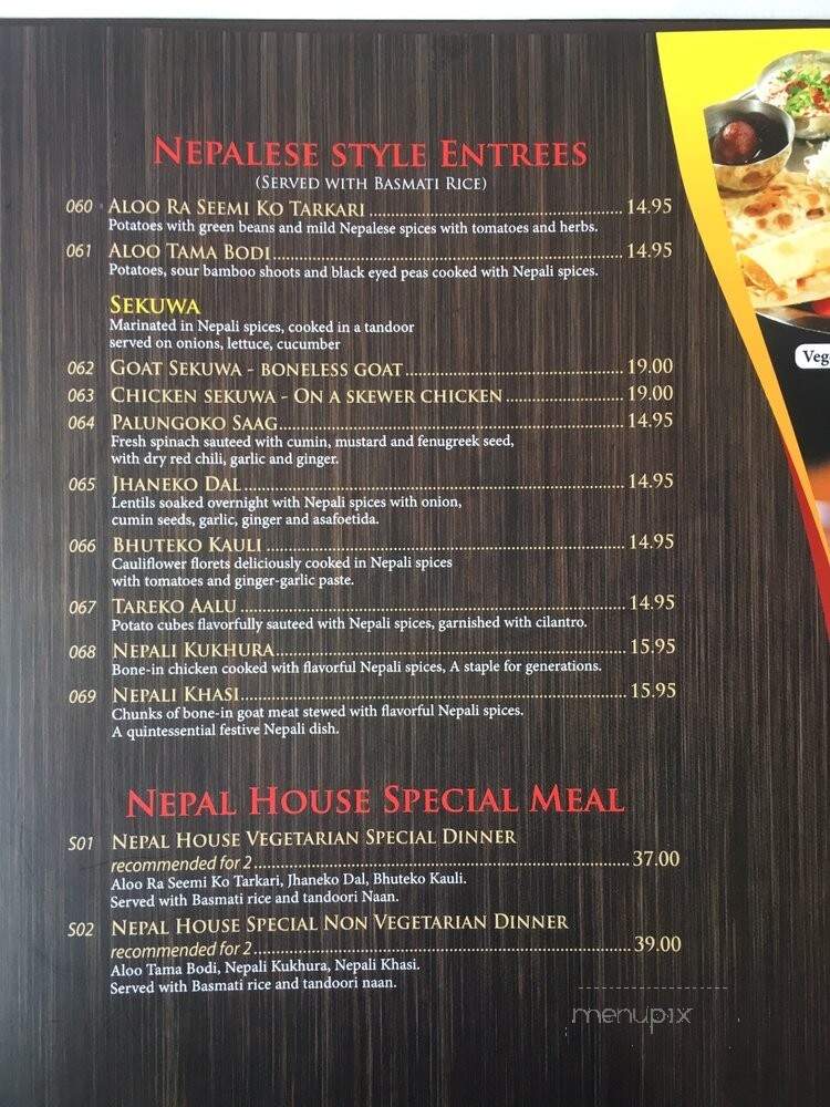 Nepal House - Chicago, IL