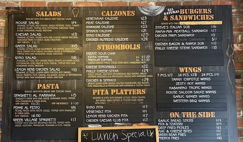 Eureka Pizza Co. - Yorba Linda, CA menu_pic