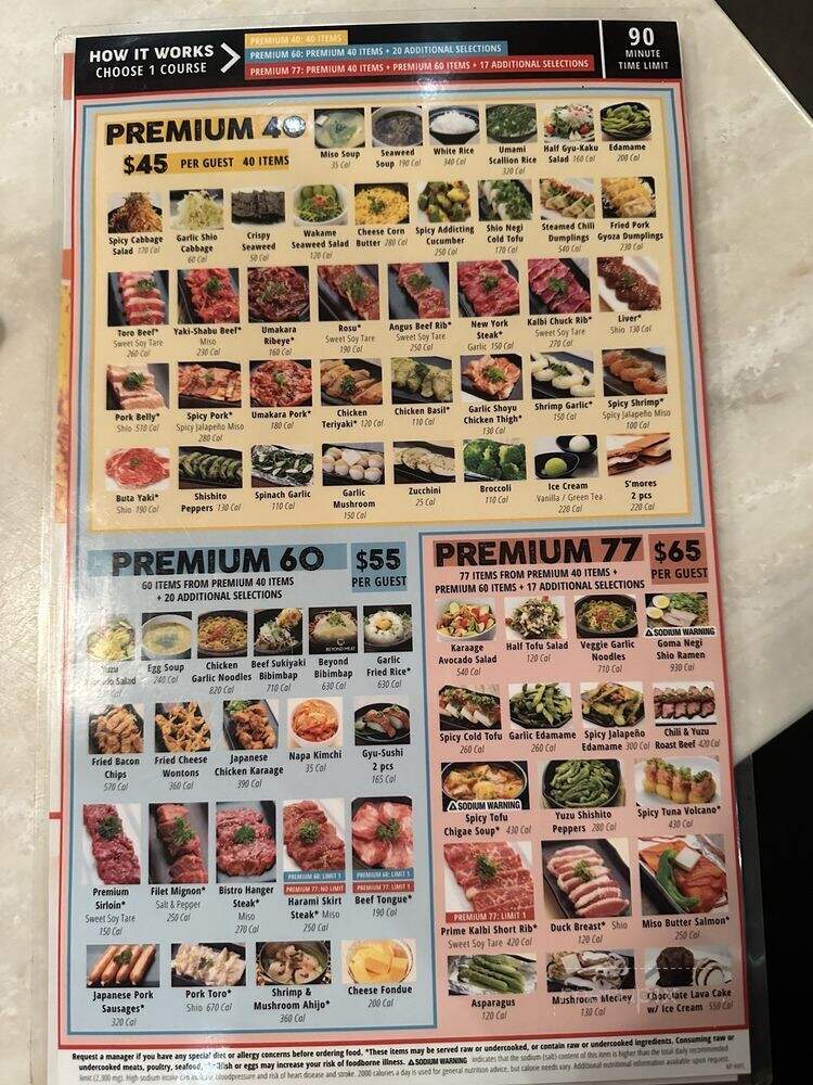 Gyu-Kaku Japanese BBQ - Kapolei, HI menu_pic