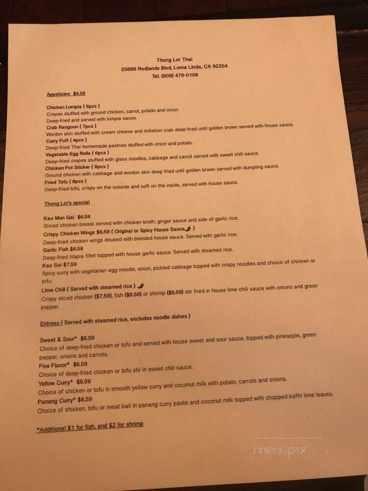 Prime Paste - Loma Linda, CA menu_pic