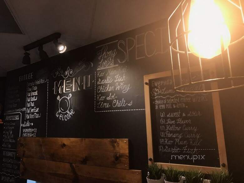 Prime Paste - Loma Linda, CA menu_pic