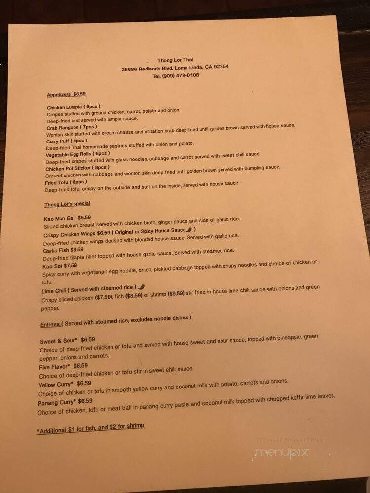 Prime Paste - Loma Linda, CA menu_pic