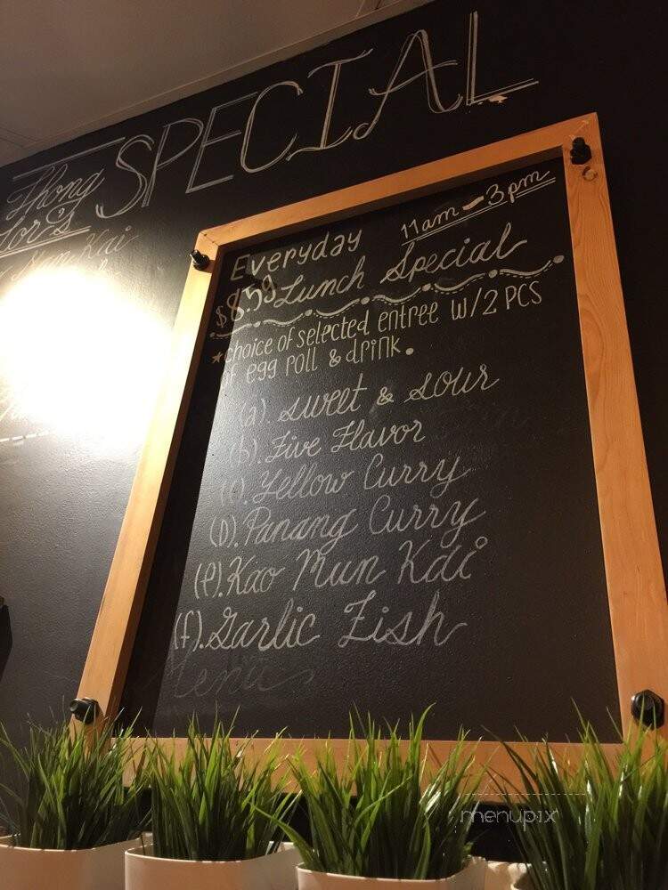 Prime Paste - Loma Linda, CA menu_pic