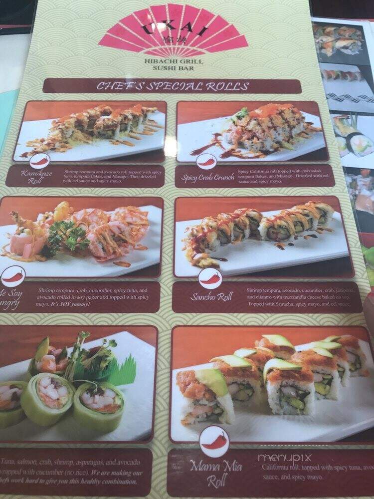 Ukai Woodlake - Okemos, MI menu_pic