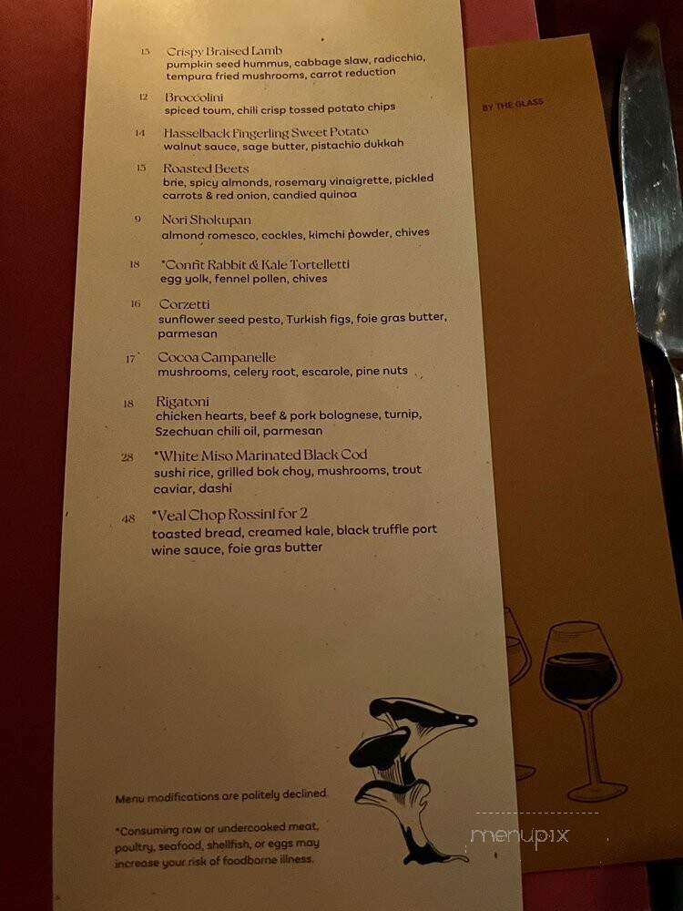The Antler Room - Kansas City, MO menu_pic