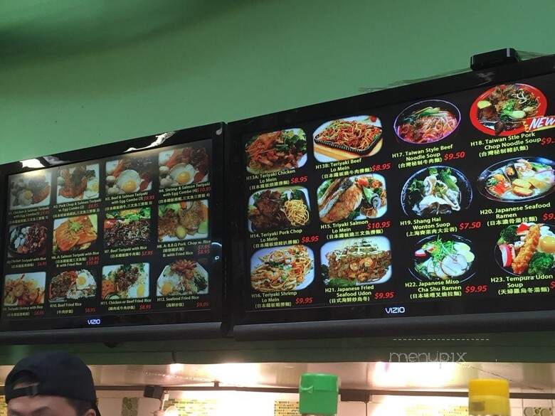 Kam Man Hibachi - New York, NY menu_pic