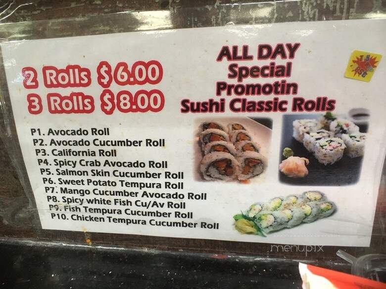 Kam Man Hibachi - New York, NY menu_pic