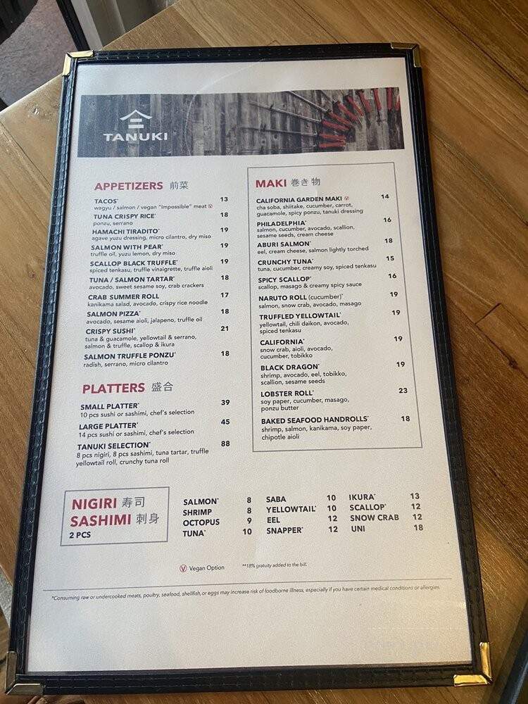 Tanuki - Miami Beach, FL menu_pic