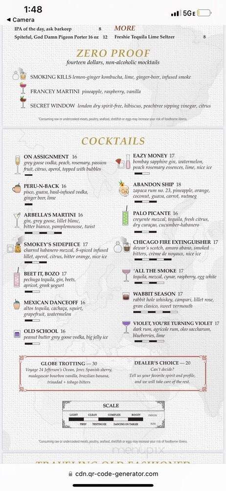 Arbella - Chicago, IL menu_pic