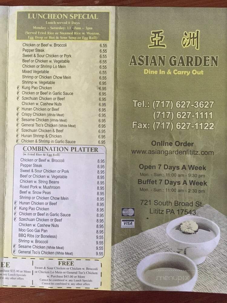 Asian Garden - Lititz, PA menu_pic