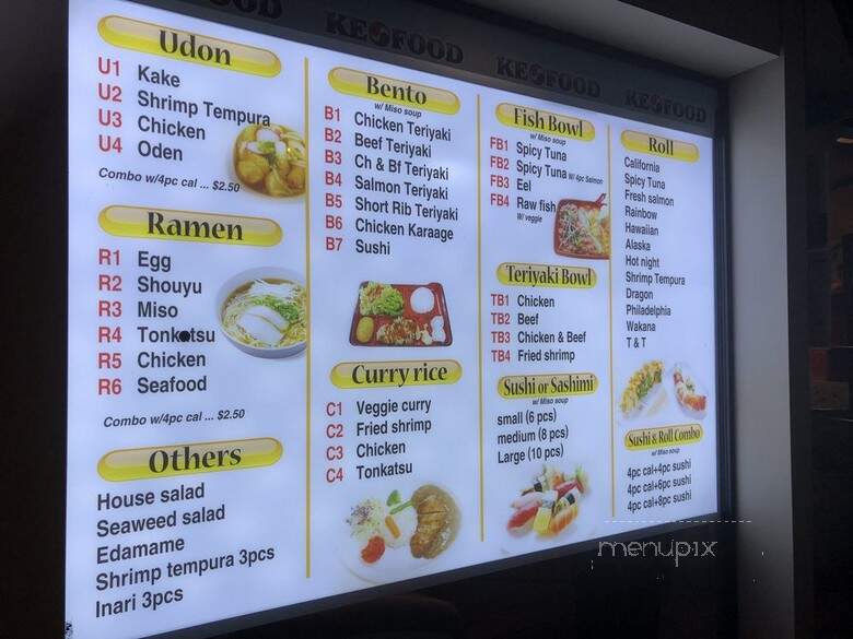 Wakana Sushi - Los Angeles, CA menu_pic