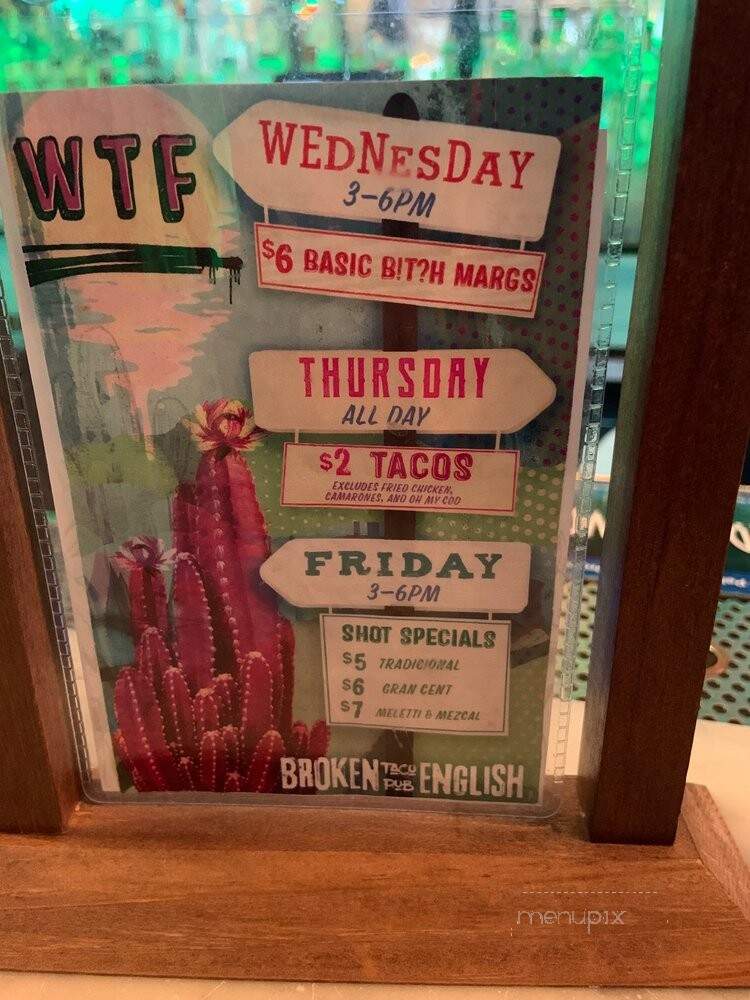 Broken English - Chicago, IL menu_pic