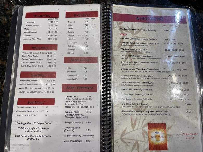 Shirasoni Japanese Restaurant - Alameda, CA menu_pic