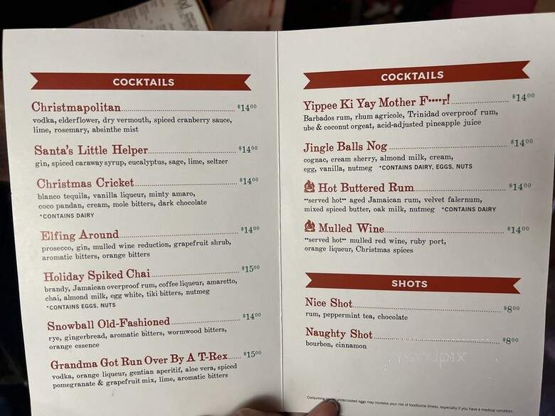 Daiquiri Time Out - Galveston, TX menu_pic