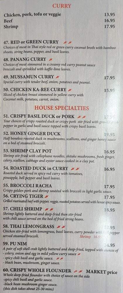Siriwan Thai - Gaithersburg, MD menu_pic