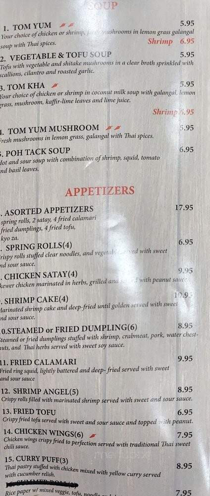 Siriwan Thai - Gaithersburg, MD menu_pic