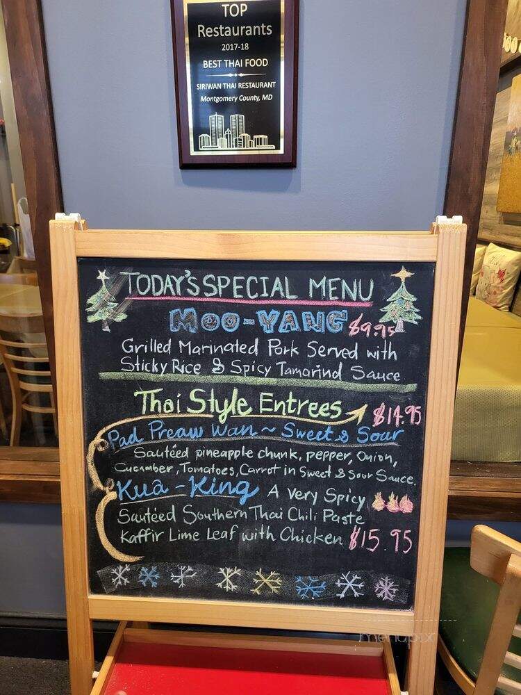 Siriwan Thai - Gaithersburg, MD menu_pic