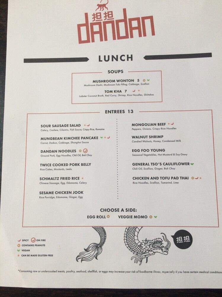 DanDan - Milwaukee, WI menu_pic
