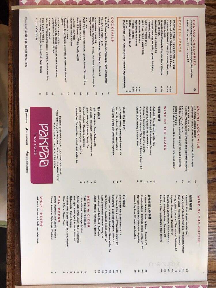 Pakpao Thai - Plano, TX menu_pic