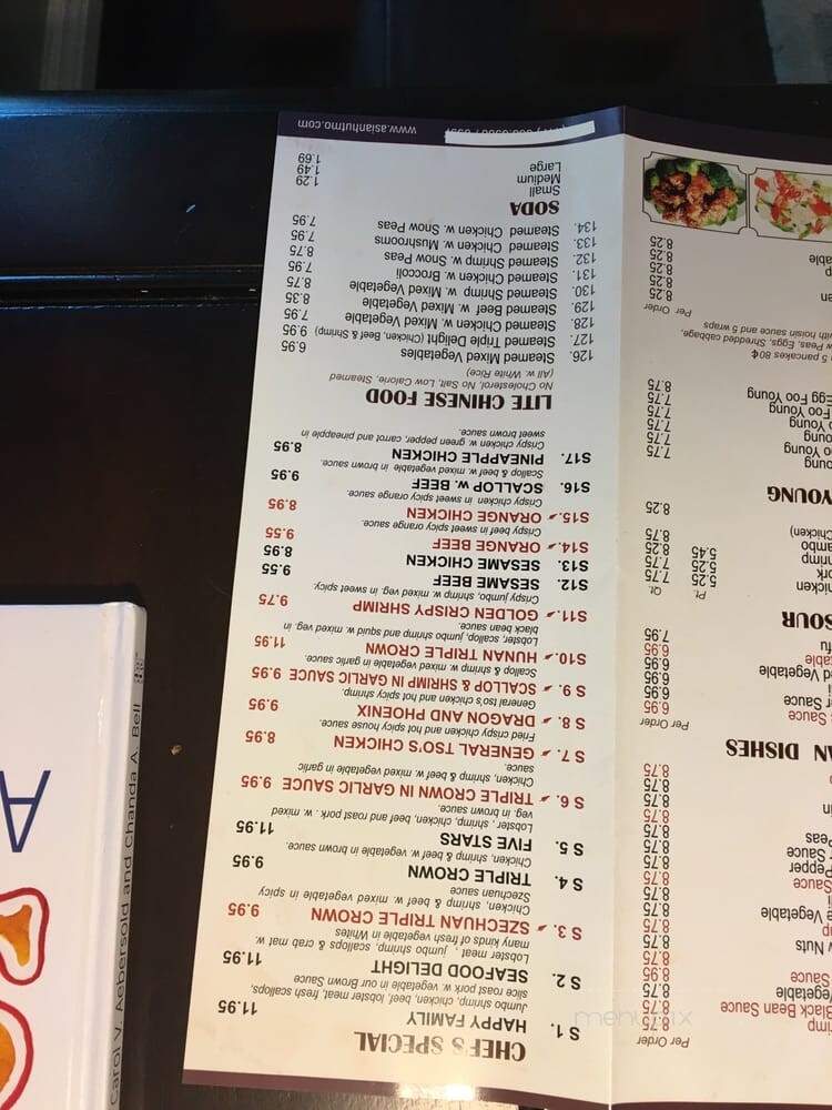 Asian Hut - Springfield, MO menu_pic
