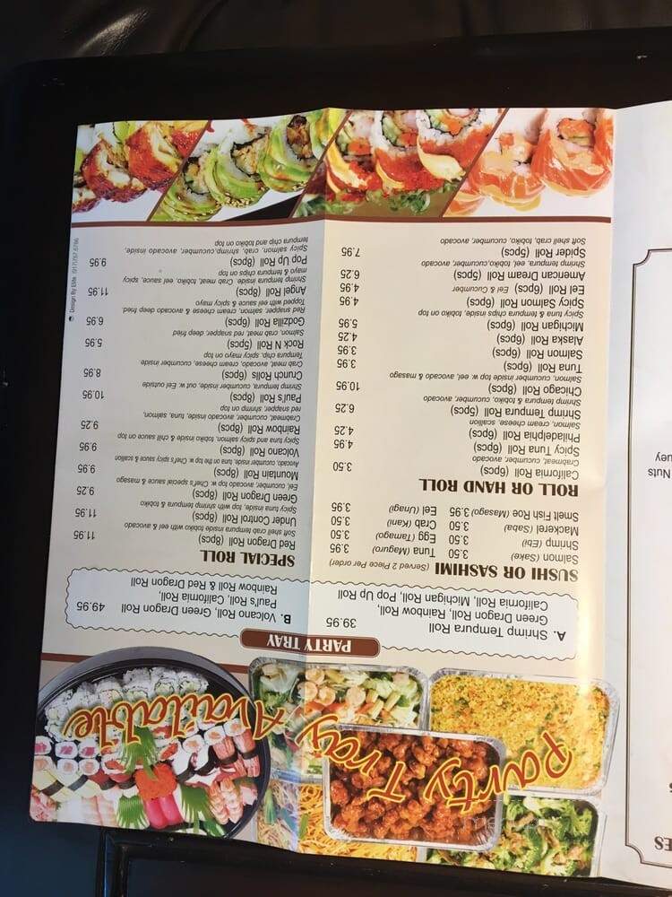 Asian Hut - Springfield, MO menu_pic