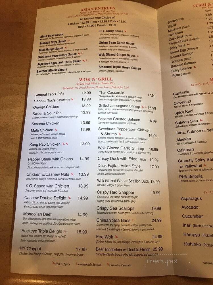 H.Y. Asian Cuisine - Columbus, OH menu_pic