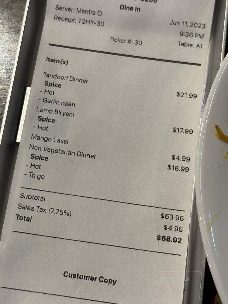 Mantra Indian Cuisine - Ontario, CA menu_pic