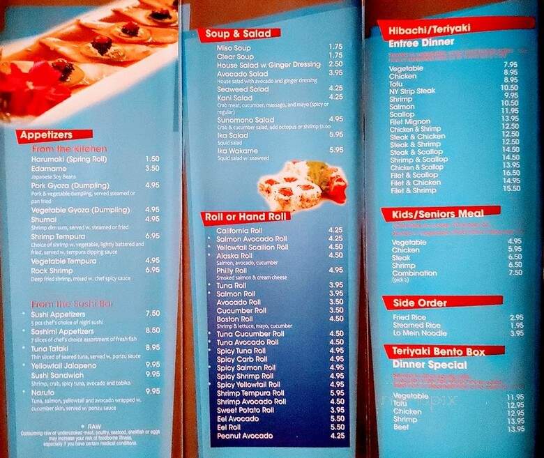 Kume - Oak Ridge, TN menu_pic