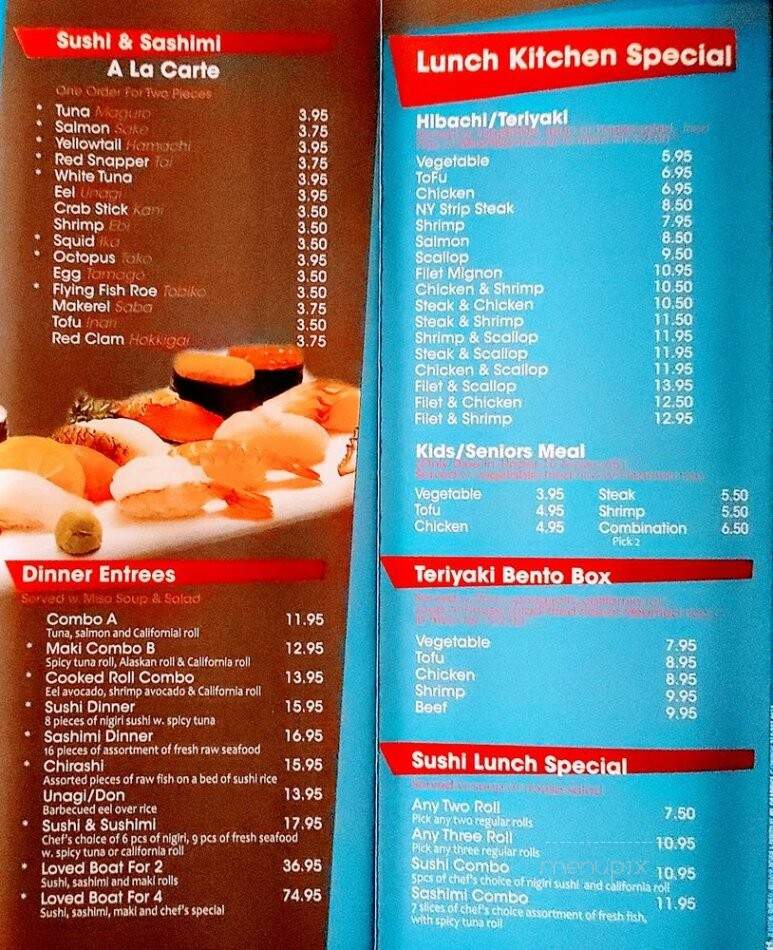 Kume - Oak Ridge, TN menu_pic