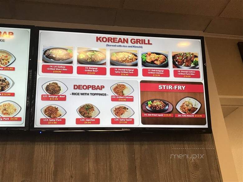 K Restaurant - Peabody, MA