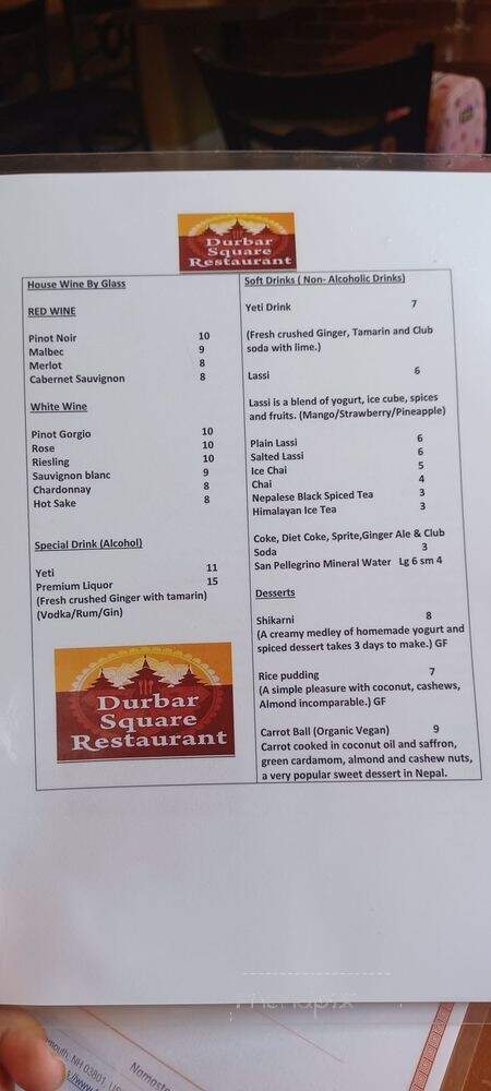 Durbar Square Restaurant - Portsmouth, NH