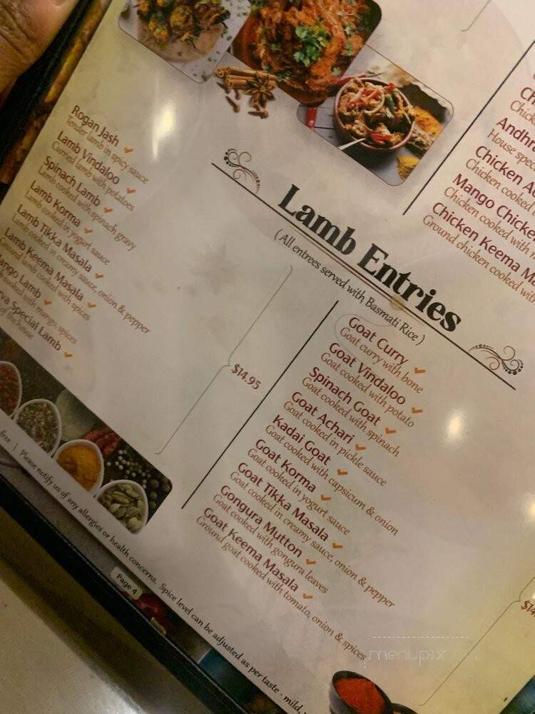 Minerva Indian Restaurant - Tampa, FL menu_pic