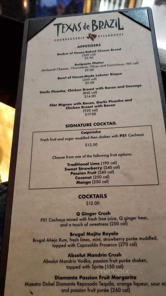 Texas de Brazil - Oklahoma City, OK menu_pic