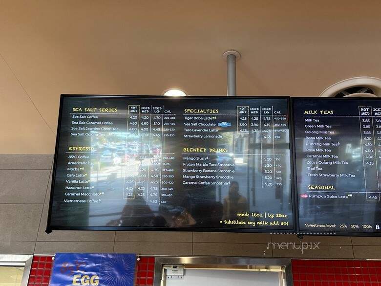 85c Bakery & Cafe - Carrollton, TX menu_pic