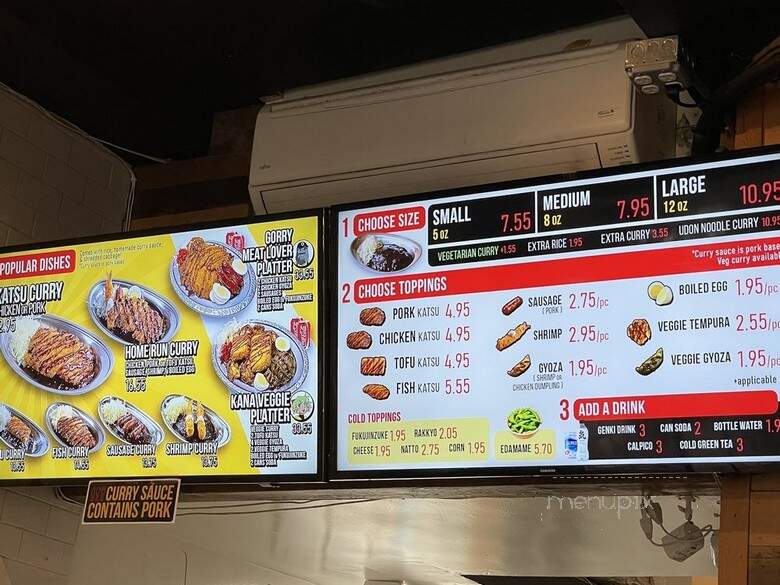 Go! Go! Curry! - New York, NY menu_pic