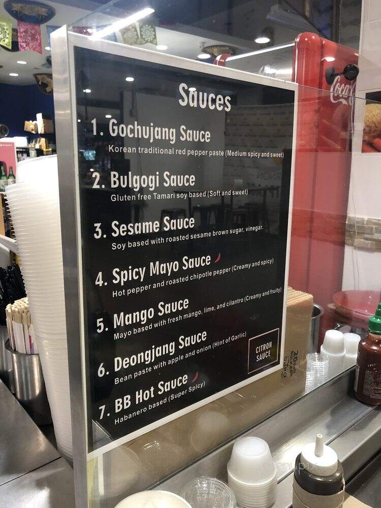 Brown Rice - Baltimore, MD menu_pic