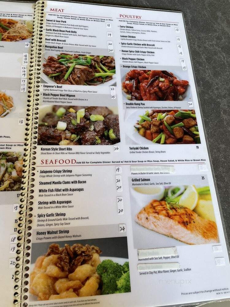 Wokcano - Tustin, CA menu_pic