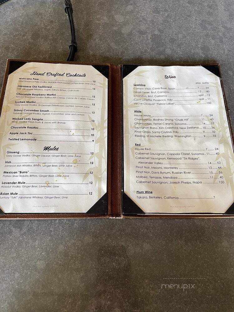 Wokcano - Tustin, CA menu_pic
