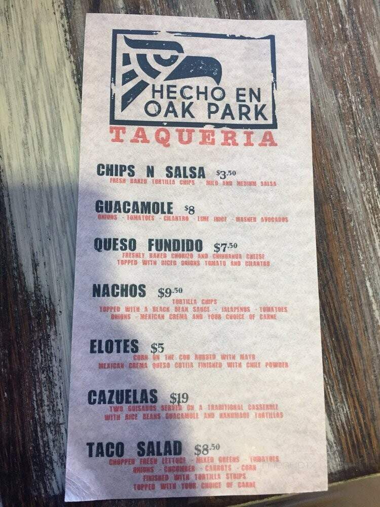 Suburrito - Oak Park, IL menu_pic