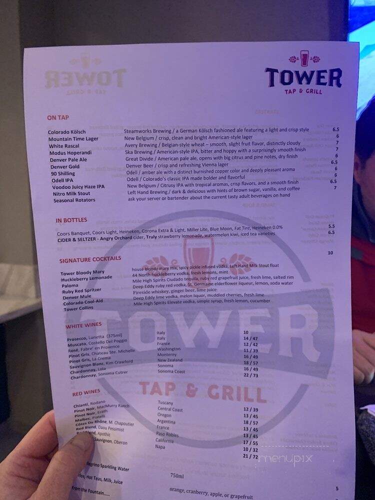 Tower Tap & Grill - Denver, CO