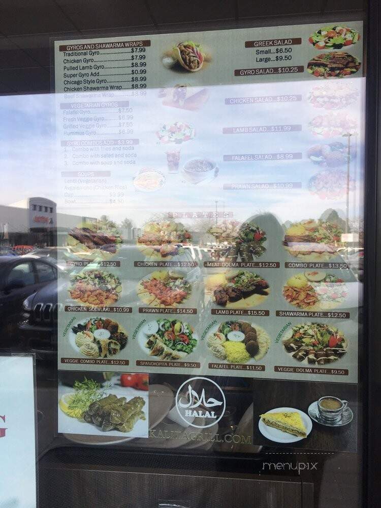 Kalita Grill Greek Cafe - Boulder, CO menu_pic
