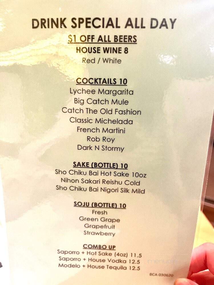Big Catch Seafood House - Alhambra, CA menu_pic