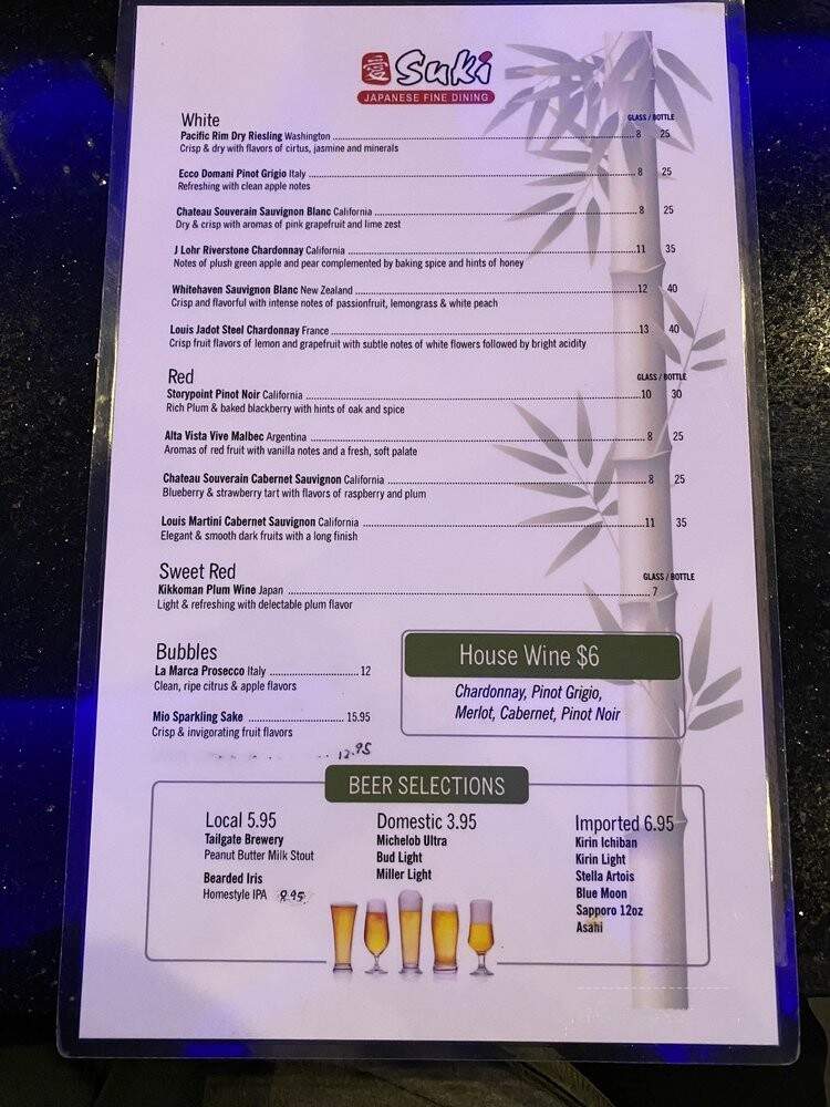 Suki Sushi - Brentwood, TN menu_pic