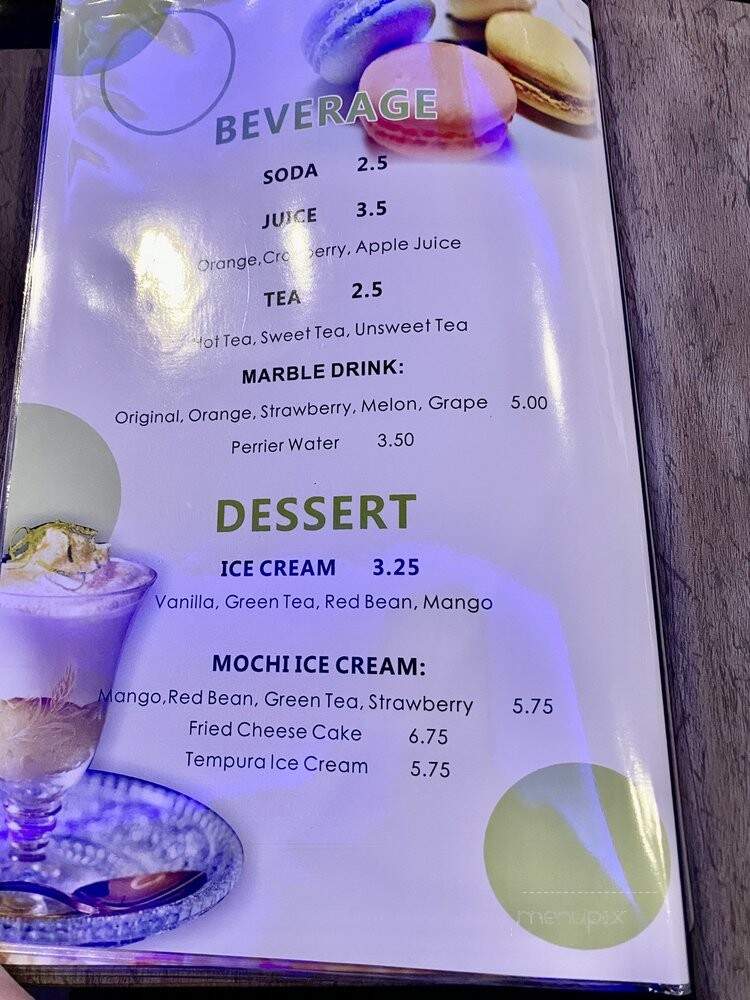 Suki Sushi - Brentwood, TN menu_pic